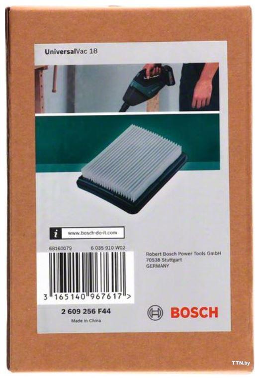 Фильтр для пылесоса UniversalVac 18 (BOSCH)