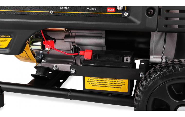 Генератор CHAMPION GG3200EW