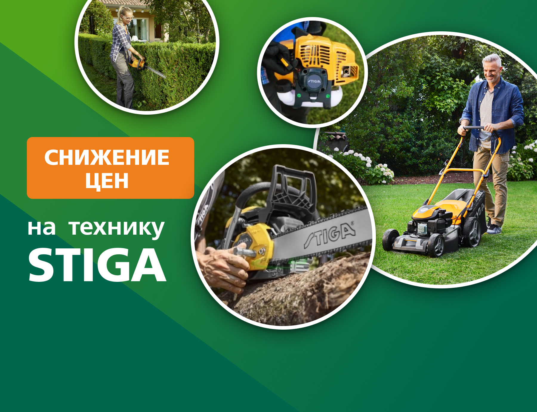 Удачник Гомель Каталог Товаров С Ценами