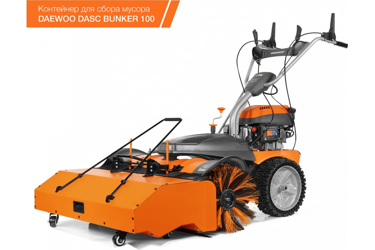 Машина подметальная DAEWOO DASC 70100