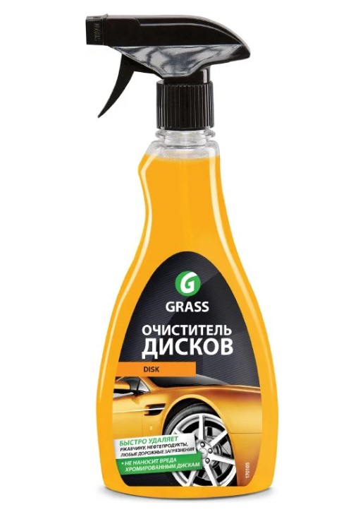 Средство для очистки дисков GraSS "Disk", 500мл