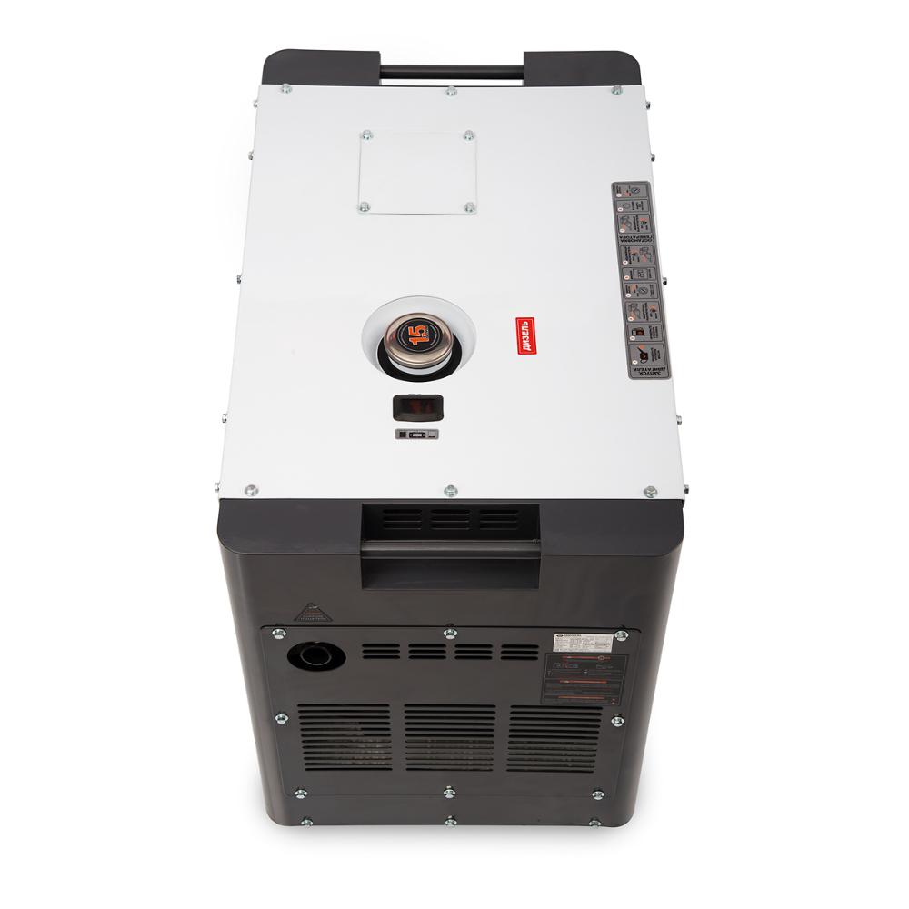 Дизельный генератор DAEWOO Power DDAE10000DSE-3 в кожухе