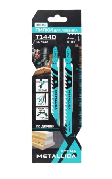 Пилки д/лобзика METALLICA Optima T144D, 100/75мм шаг 4мм, HCS грубый рез, по дереву 2шт.
