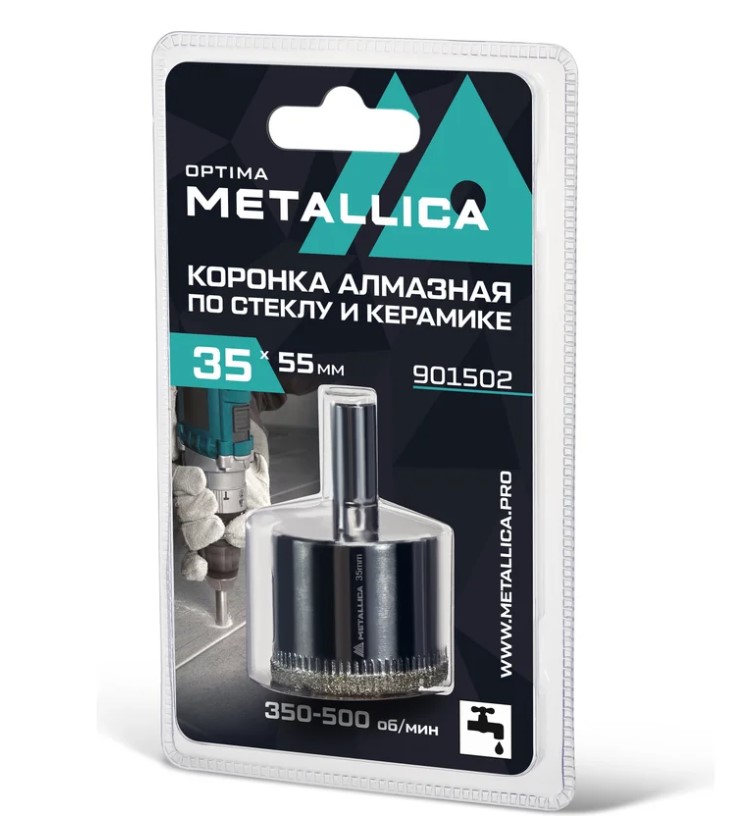 Коронка алмазная METALLICA Optima 35x55 мм, #80, по стеклу, плитке