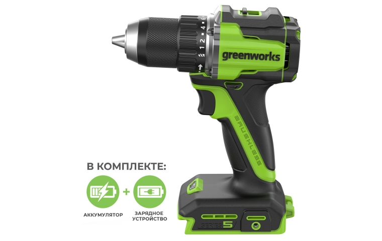 Аккумуляторная дрель-шуруповерт Greenworks DD560 24В (АКБ 2Ач + ЗУ)