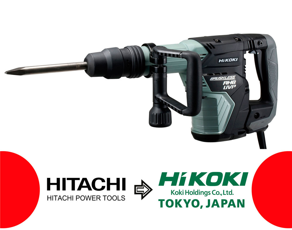 Отбойный молоток Hikoki H45MEY (UVP)