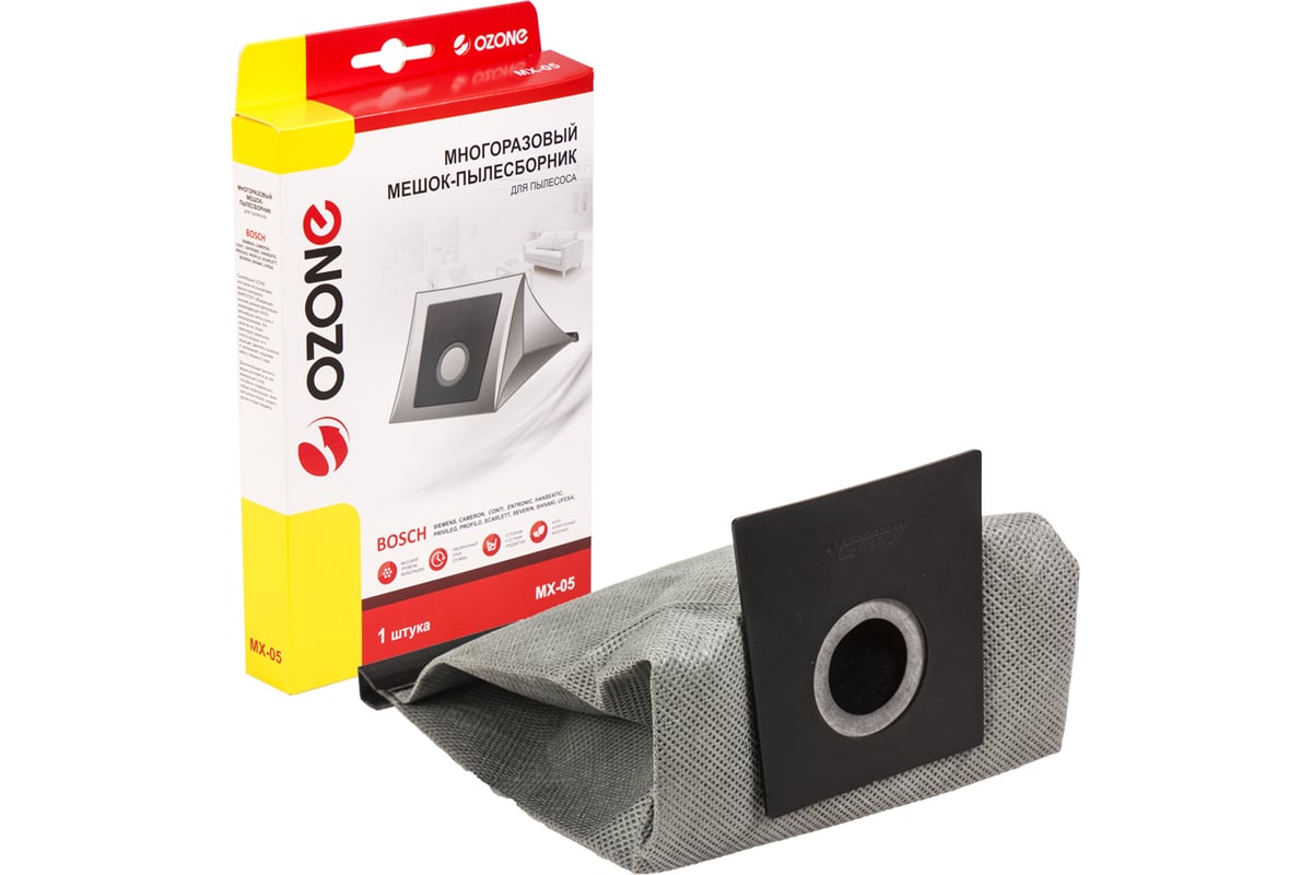 Мешок многоразовый OZONE MX-05 для пылесоса BOSCH
