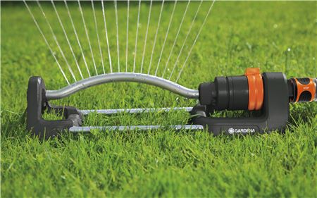 Дождеватель прямоугольный Gardena Aqua S