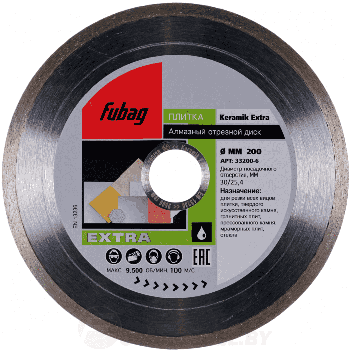 Алмазный диск (по керамике) FUBAG Keramik Extra 200х1,6х30/25,4