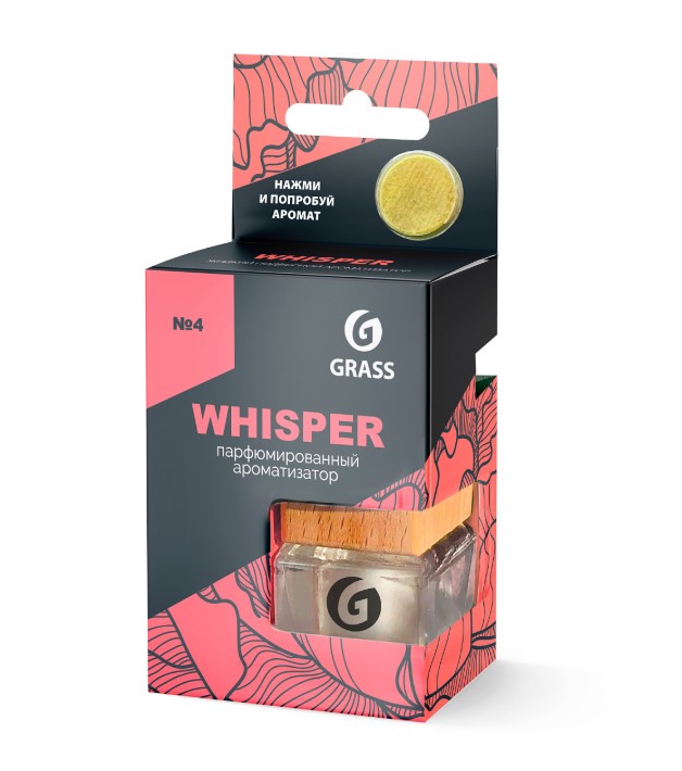 Ароматизатор жидкий подвесной GraSS "Whisper"
