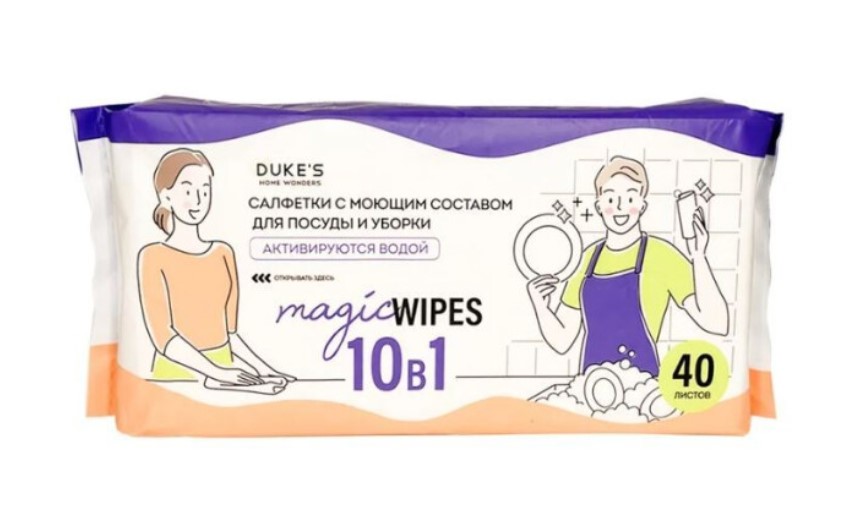 Салфетки с моющим составом для посуды и уборки DUKE'S HOME WONDERS "Бамбук", 40 шт.