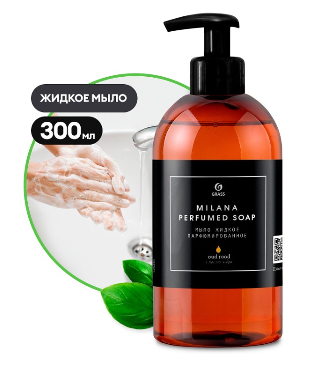 Мыло жидкое парфюмированное GraSS "Milana Oud Rood" 300мл