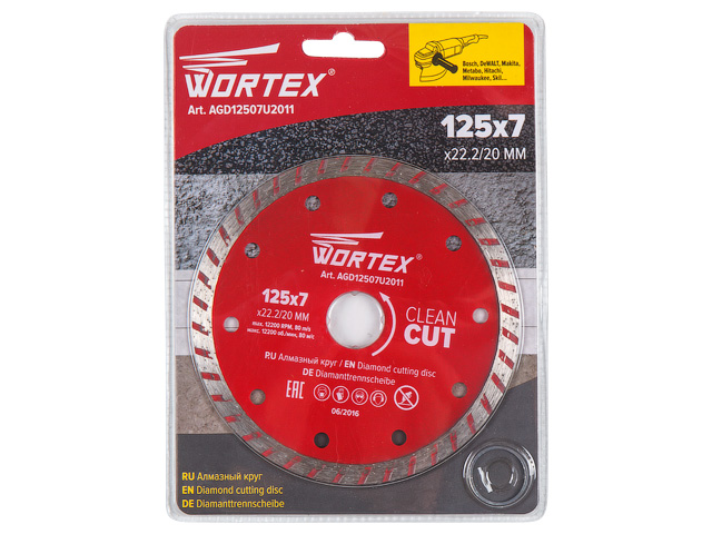 Алмазный круг 125х22 мм универс. Turbo WORTEX (сухая резка)