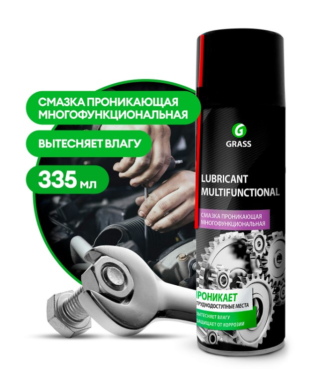 Смазка проникающая многофункциональная GraSS "Lubricant Multifunctional" 250мл