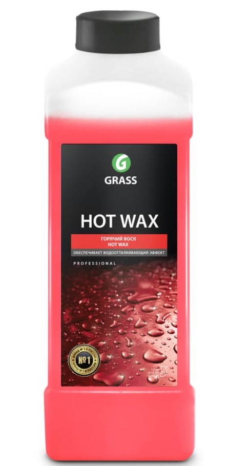Воск горячий GraSS "Hot Wax", 1л