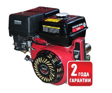 Двигатель Weima WM190FE
