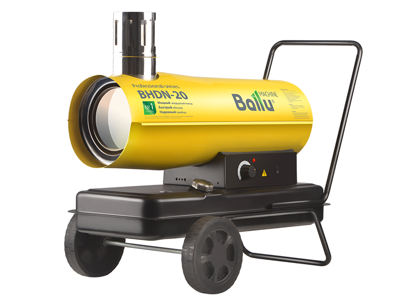 Дизельная тепловая пушка Ballu BHDN-20