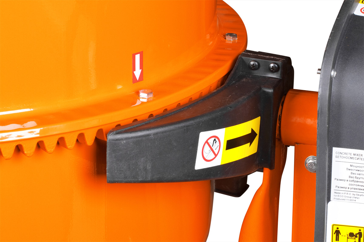 Бетономешалка Eco CM-190