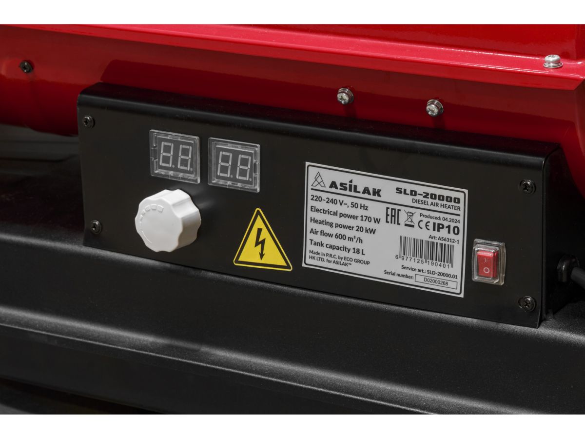 Нагреватель воздуха дизельный ASILAK SLD-20000