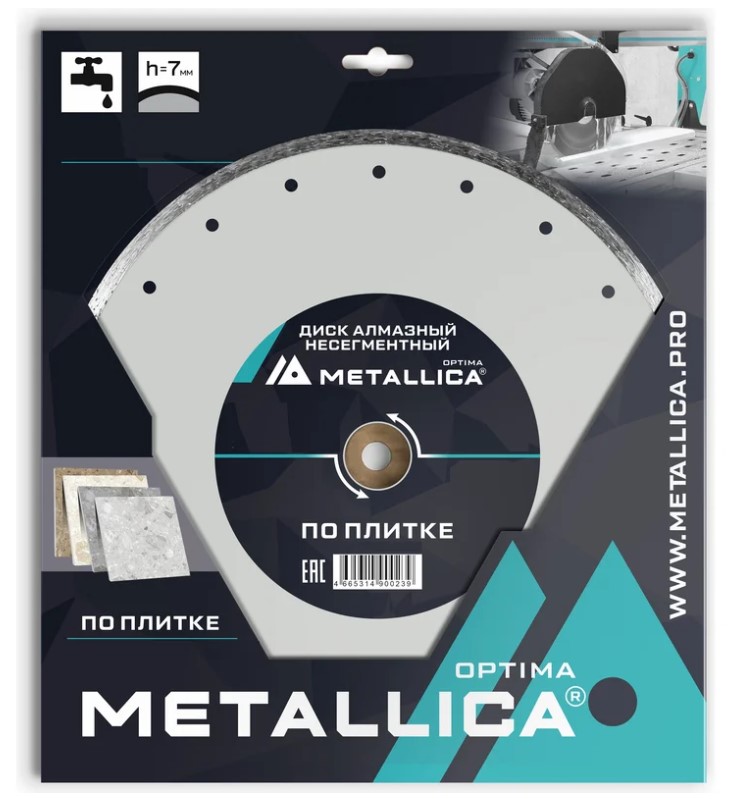 Диск алмазный несегментный METALLICA Optima 180x25,4/22,2мм, H=7мм по плитке