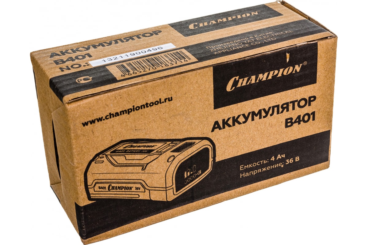 Аккумулятор CHAMPION B401