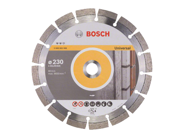 Алмазный круг 230х22,23мм универсальный Expert (BOSCH)