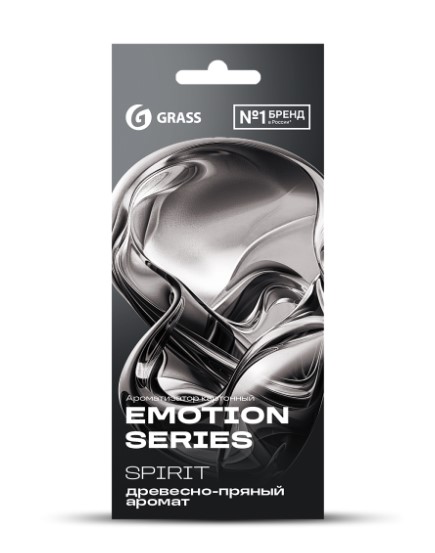 Ароматизатор воздуха картонный GraSS Emotion Series Spirit