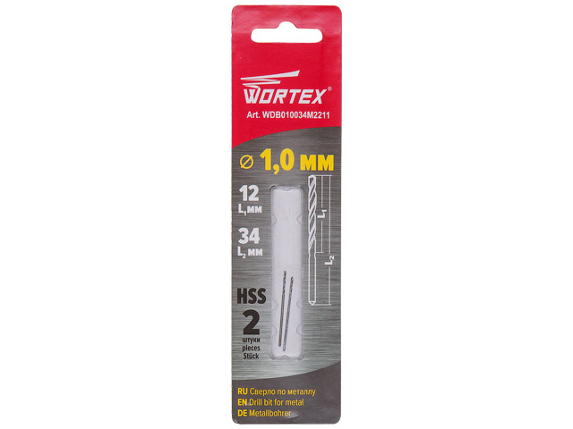 Сверло по металлу ц/х 1.0х12х34 мм HSS, комплект из 2-х шт WORTEX