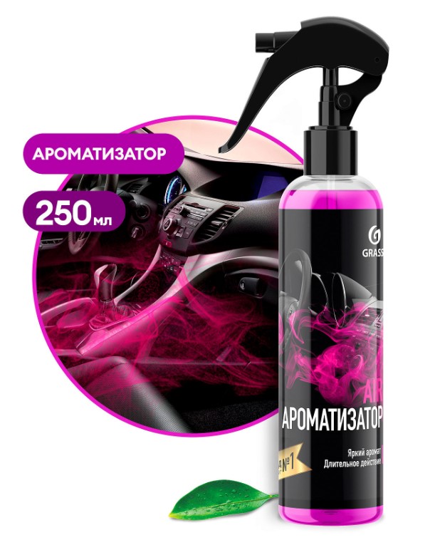 Ароматизатор воздуха GraSS "AIR" bubble 250 мл