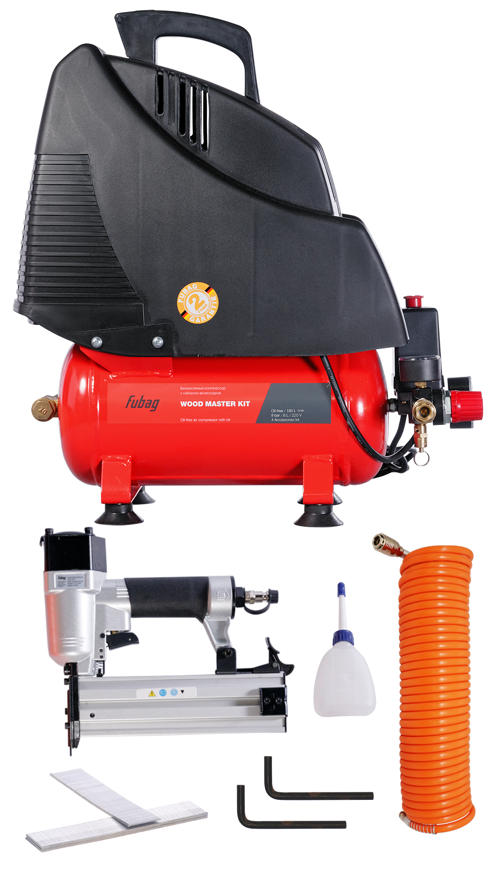 Компрессор безмасляный коаксиальный FUBAG WOOD MASTER KIT ( + 4 предмета)