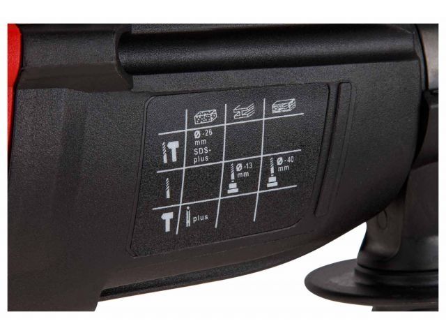 Перфоратор WORTEX LX RH 2628 в чем.