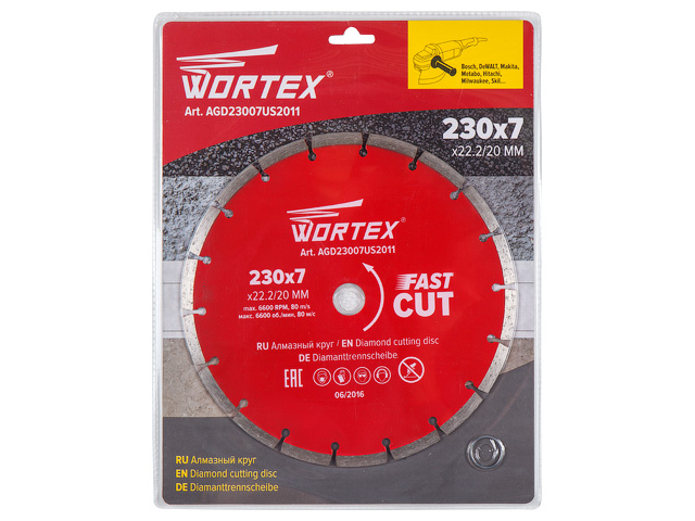Алмазный круг 230х22 мм универс. сегмент. WORTEX (сухая резка)