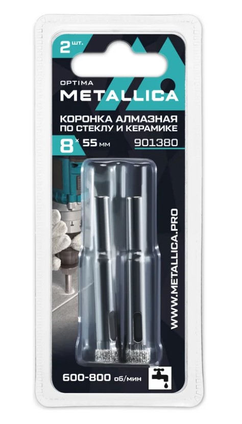 Коронки алмазные METALLICA Optima 8x55 мм, #80, по стеклу, плитке, 2 шт.