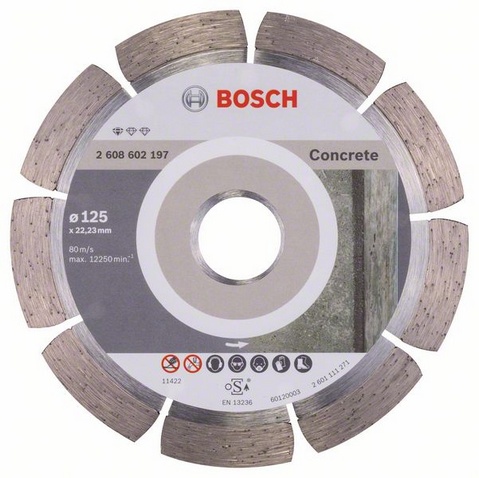 Отрезной круг Bosch алмазный Pf Concrete 125-22.23