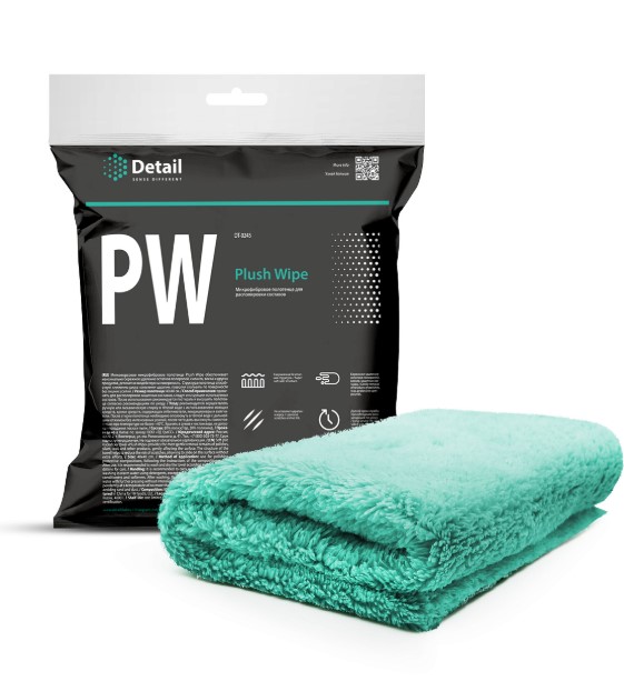 Салфетка микрофибровая для располировки составов Detail PW "Plush Wipe"