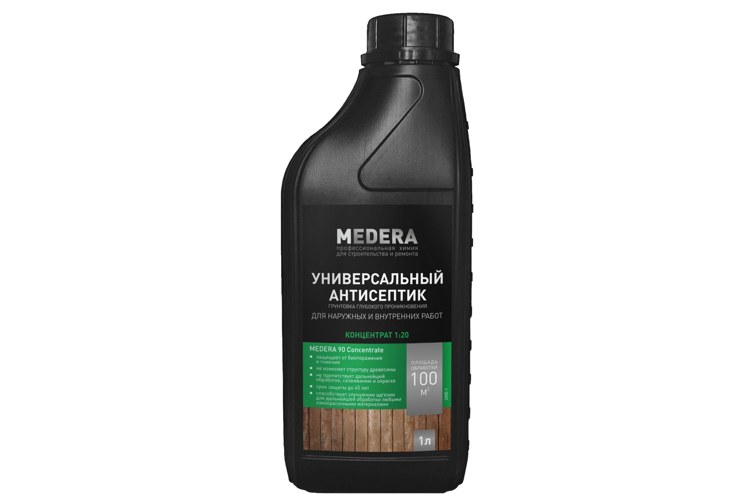 Medera 20 Concentrate (Медера 20 Концентрат) 1л 