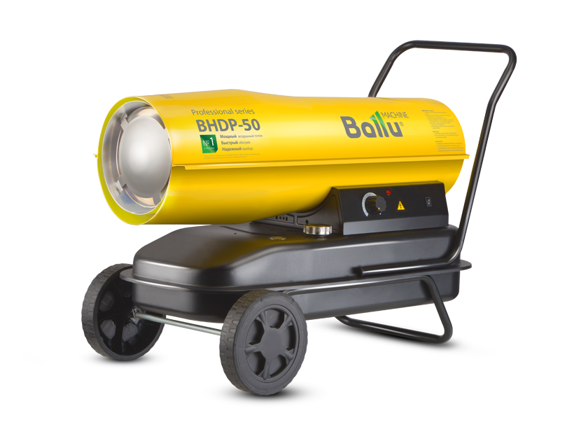 Дизельная тепловая пушка Ballu BHDP-50