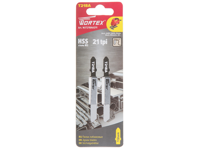 Пилки лобз. T218A по металлу 2шт. WORTEX (криволинейный тонкий рез)