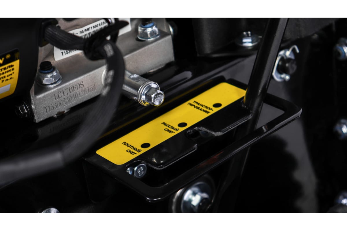 Снегоотбрасыватель CHAMPION STT761E