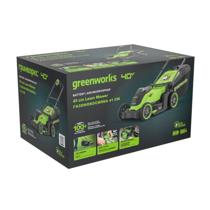 Аккумуляторная газонокосилка Greenworks GD40LM411 40V (без АКБ и ЗУ)