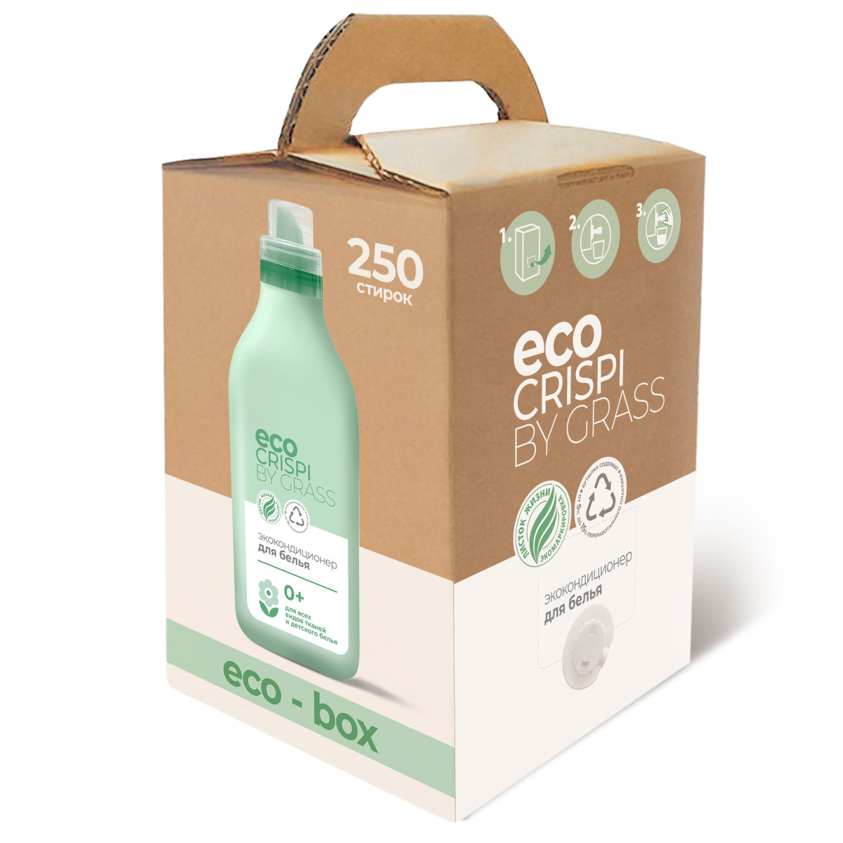 Экокондиционер для белья GraSS "CRISPI", 5 л