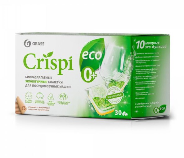 Таблетки для посудомоечных машин GraSS "CRISPI", 30 шт.
