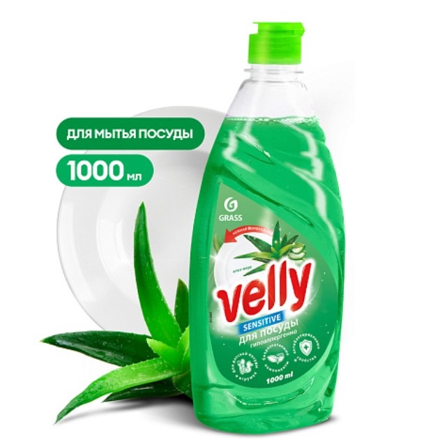 Средство для мытья посуды GraSS «Velly Sensitive» алоэ вера 1л