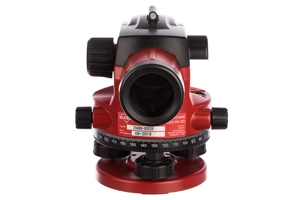 Оптический нивелир Elitech ОН 20