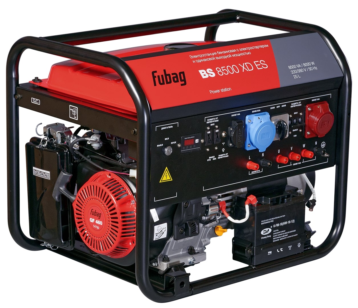 Бензогенератор FUBAG BS 8500 XD ES (мощность 220 В = мощность 380В)
