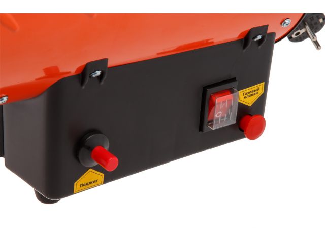 Тепловая пушка газовая Ecoterm GHD-151