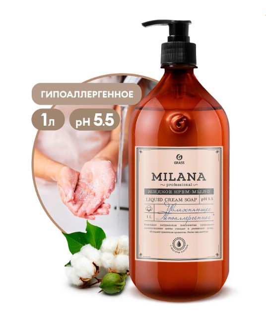 Мыло жидкое для рук GraSS "Milana Professional", 1л