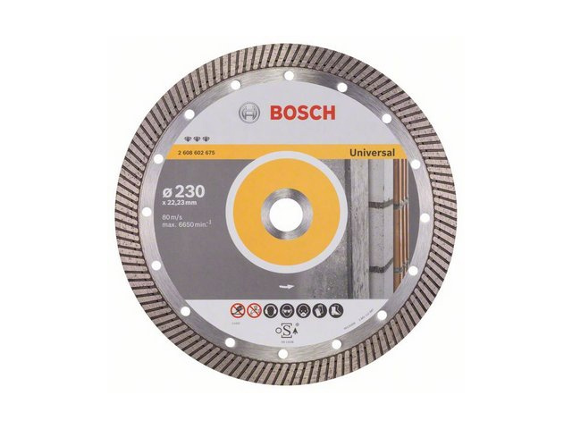 Алмазный круг 230х22,23мм универсальный Best Turbo (BOSCH)