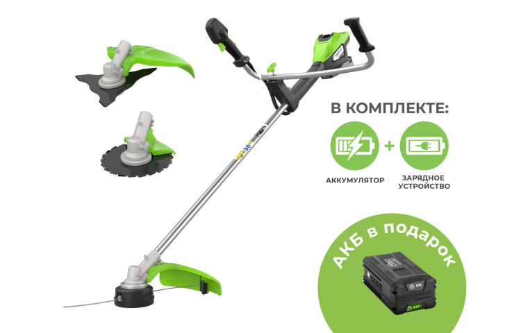 Аккумуляторный триммер Greenworks 82V TB201H (2хАКБ 5Ач + ЗУ 2 слота)