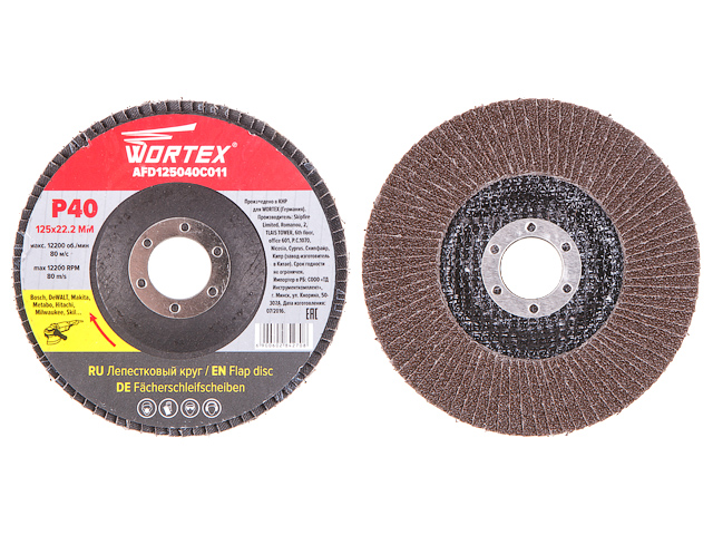 Круг лепестковый 125х22мм P40 конич. WORTEX